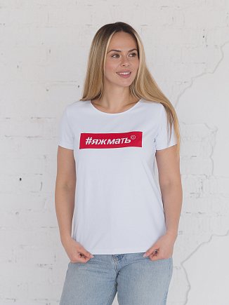 Футболка женская