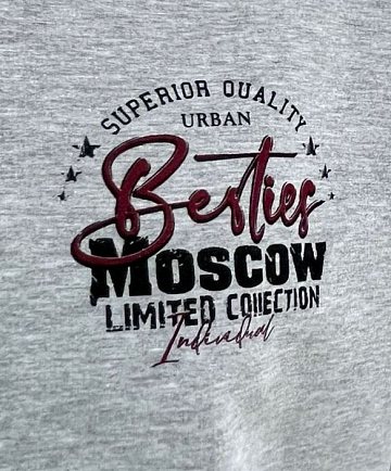 Джемпер женский