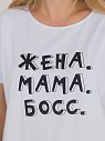 Футболка женская